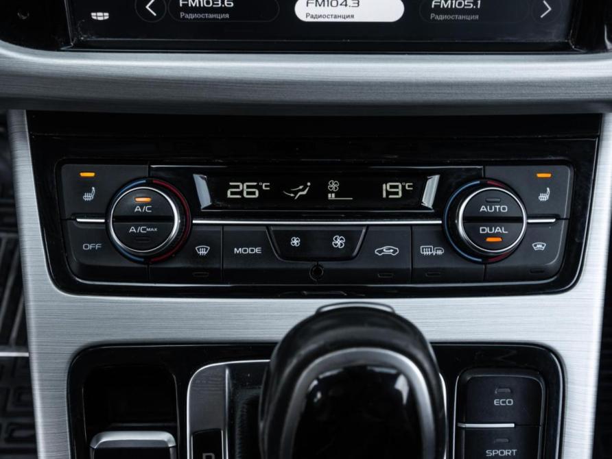 Geely Atlas I Ставрополь  - изображение 14