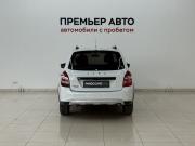 Lada (ВАЗ) Granta I Рестайлинг Смоленск  - изображение 15