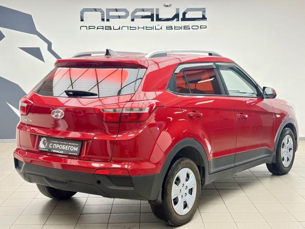 Hyundai Creta I Рестайлинг с пробегом 2020 года, цена 1 709 000 рублей, 101000 км, внедорожник, Автокод Объявления