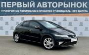 Honda Civic VIII Рестайлинг Краснодар  - изображение 26