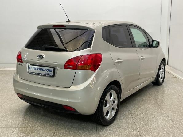 Kia Venga I с пробегом 2011 года, цена 775 000 рублей, 165873 км, минивэн, Автокод Объявления