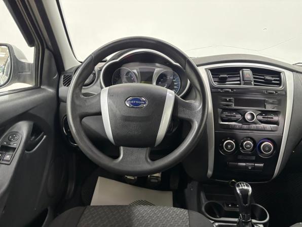 Datsun on-DO I с пробегом 2014 года, цена 380 000 рублей, 181409 км, седан, Автокод Объявления