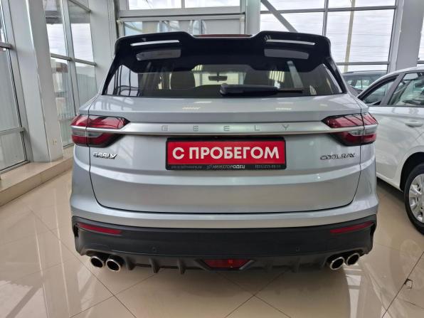 Geely Coolray I с пробегом 2020 года, цена 1 722 000 рублей, 73500 км, внедорожник, Автокод Объявления