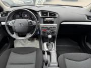 Citroen C4 II Рестайлинг Санкт-Петербург  - изображение 25