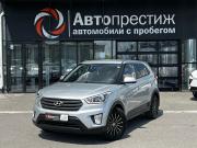Hyundai Creta I Волгоград  - изображение 26