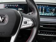Changan Eado Plus Краснодар  - изображение 42