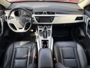 Geely Atlas I Москва  - изображение 33