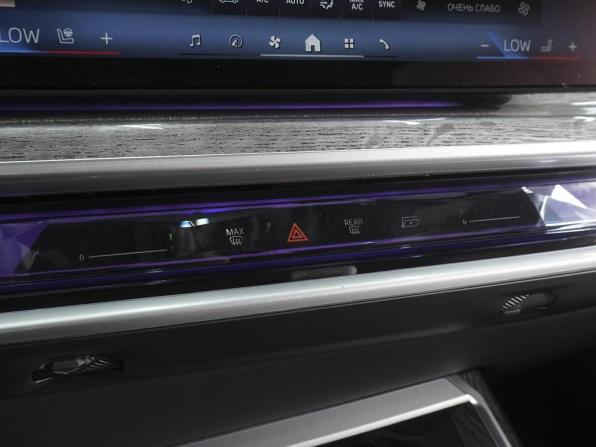 BMW 7 серии VII (G70) с пробегом 2022 года, цена 13 800 000 рублей, 35615 км, седан, Автокод Объявления