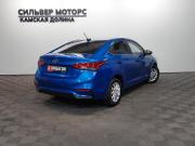 Hyundai Solaris II Пермь  - изображение 23