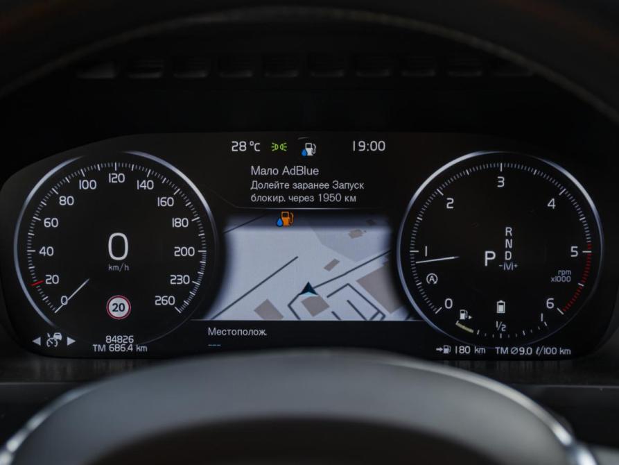 Volvo XC90 II Рестайлинг 1 Москва  - изображение 13