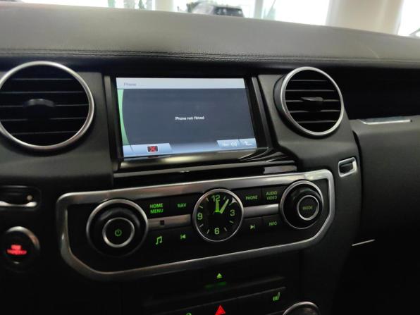 Land Rover Discovery IV с пробегом 2009 года, цена 1 199 000 рублей, 248138 км, внедорожник, Автокод Объявления