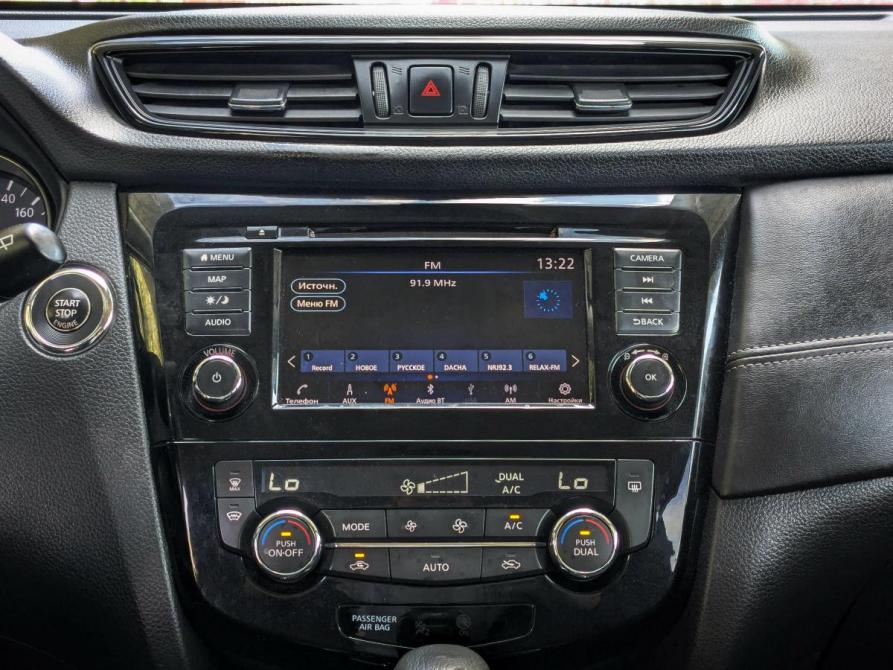 Nissan X-Trail III Рестайлинг Екатеринбург  - изображение 13