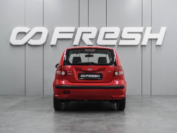 Hyundai Getz I с пробегом 2005 года, цена 379 000 рублей, 211923 км, хэтчбек, Автокод Объявления