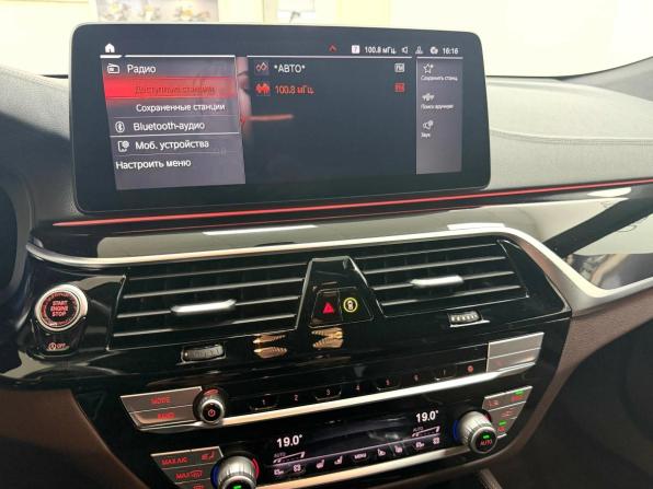 BMW 6 серии IV (G32) Рестайлинг с пробегом 2022 года, цена 7 995 000 рублей, 17905 км, хэтчбек, Автокод Объявления