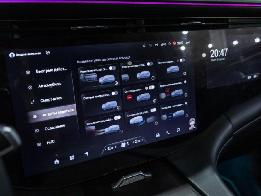 Exeed VX I Рестайлинг Санкт-Петербург  - изображение 20