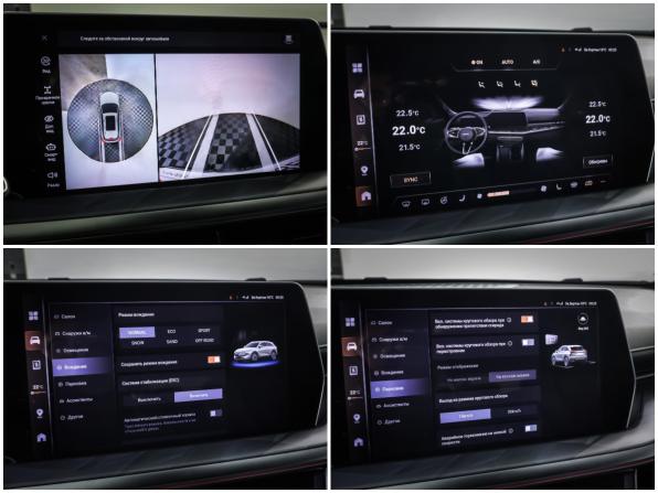 Haval F7 II с пробегом 2024 года, цена 2 945 000 рублей, 10645 км, внедорожник, Автокод Объявления