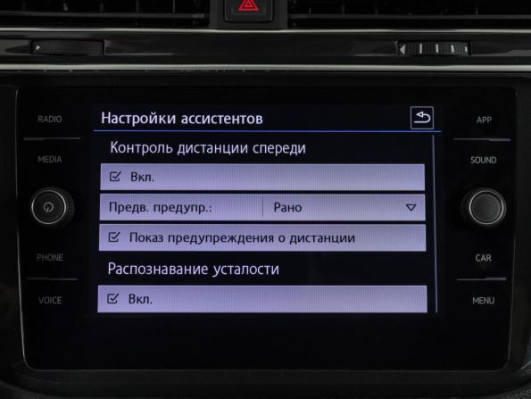Volkswagen Tiguan II с пробегом 2019 года, цена 2 700 000 рублей, 89800 км, внедорожник, Автокод Объявления