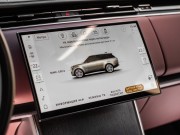 Land Rover Range Rover V Москва  - изображение 56