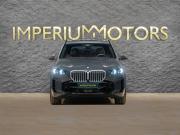BMW X5 IV (G05/G18) Рестайлинг Москва  - изображение 29