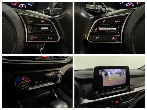 Kia Cerato IV Рестайлинг с пробегом 2021 года, цена 2 000 000 рублей, 105092 км, седан, Автокод Объявления