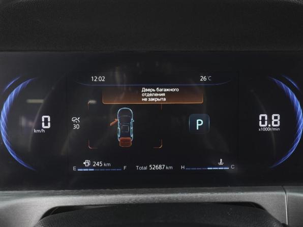 Changan CS35 Plus I Рестайлинг с пробегом 2023 года, цена 1 729 040 рублей, 52687 км, внедорожник, Автокод Объявления