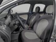 Chery IndiS (S18D) I Нижний Новгород  - изображение 28