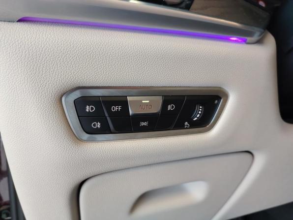 BMW X7 I (G07) с пробегом 2021 года, цена 9 500 000 рублей, 101085 км, внедорожник, Автокод Объявления