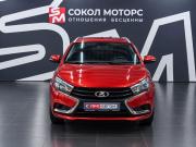 Lada (ВАЗ) Vesta I Ростов-на-Дону  - изображение 27
