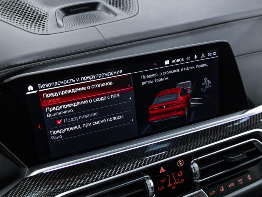 BMW X6 M III (F96) Санкт-Петербург  - изображение 34