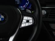 BMW 5 серии VII (G30/G31/G38) Рестайлинг Москва  - изображение 48