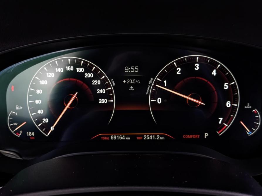 BMW 5 серии VII (G30/G31/G38) Москва  - изображение 16