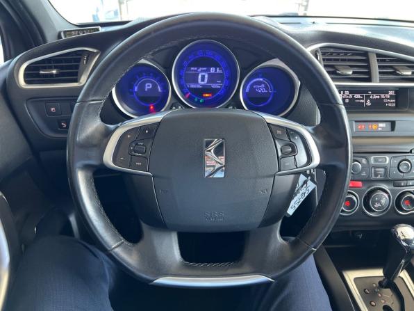 Citroen DS4 с пробегом 2014 года, цена 645 900 рублей, 138838 км, хэтчбек, Автокод Объявления