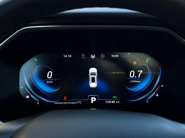 Chery Tiggo 8 Pro I с пробегом 2022 года, цена 1 791 400 рублей, 115149 км, внедорожник, Автокод Объявления