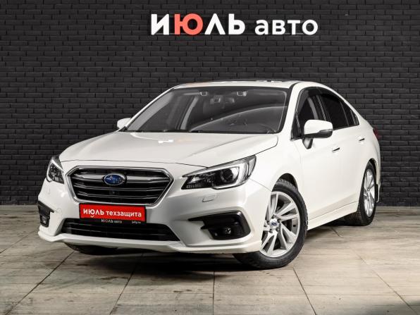 Subaru Legacy VI Рестайлинг с пробегом 2018 года, цена 2 260 000 рублей, 74830 км, седан, Автокод Объявления