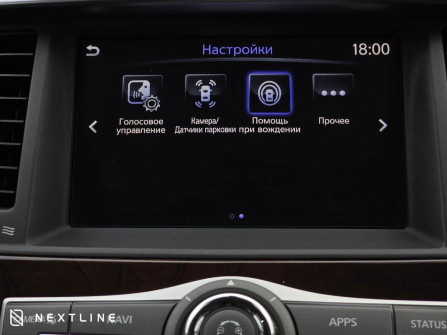 Infiniti QX80 I Рестайлинг 2 Самара  - изображение 24