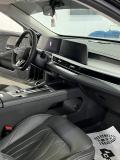 Chery Arrizo 8 Кострома  - изображение 30