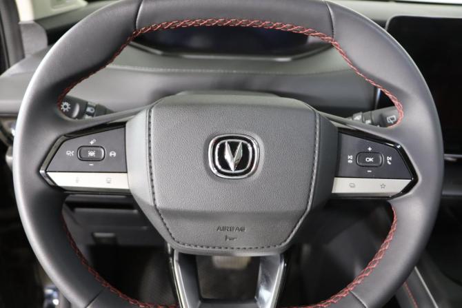 Changan CS55 Plus II с пробегом 2023 года, цена 2 149 990 рублей, 31816 км, внедорожник, Автокод Объявления