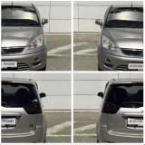 Mitsubishi Colt VI (Z20/Z30) Ставрополь  - изображение 46