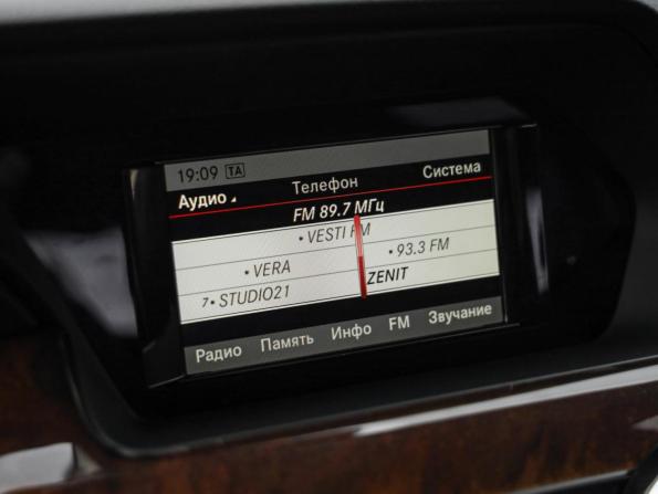 Mercedes-Benz GLK-Класс I (X204) Рестайлинг с пробегом 2014 года, цена 1 799 000 рублей, 188561 км, внедорожник, Автокод Объявления