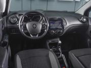 Renault Kaptur I Ростов-на-Дону  - изображение 25