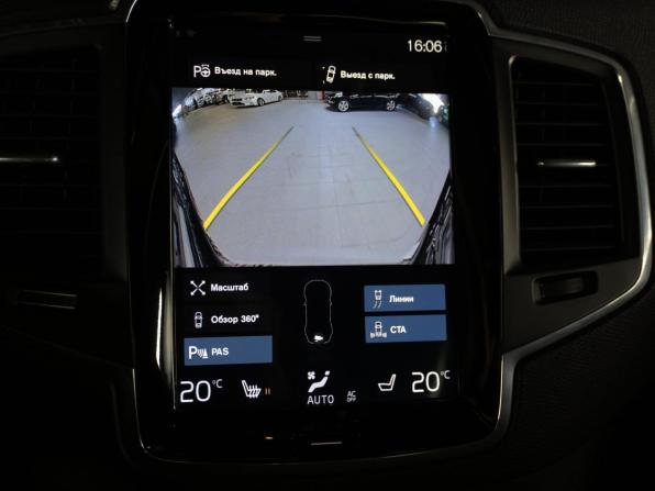 Volvo XC90 II с пробегом 2019 года, цена 4 499 000 рублей, 93000 км, внедорожник, Автокод Объявления