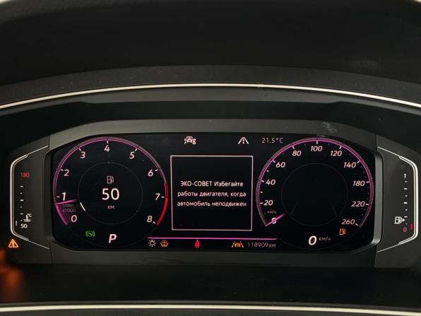 Volkswagen Tiguan II с пробегом 2020 года, цена 2 497 000 рублей, 118000 км, внедорожник, Автокод Объявления