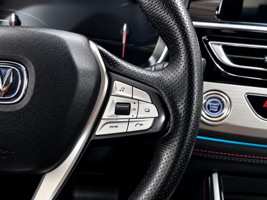 Changan CS75 I Рестайлинг Ростов-на-Дону  - изображение 15
