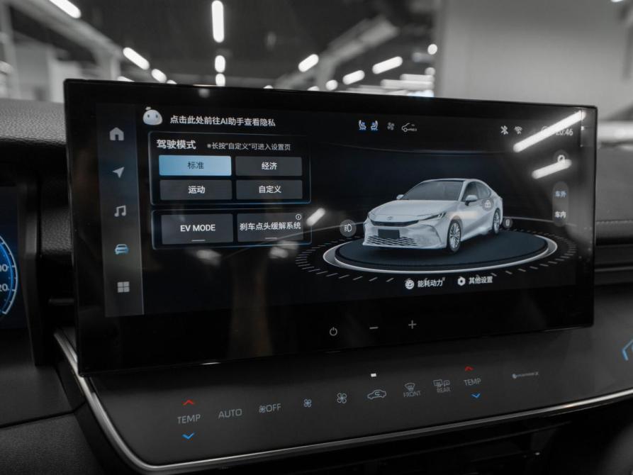 Toyota Camry IX (XV80) China Market Москва  - изображение 21
