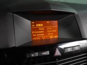 Opel Astra H Рестайлинг Воронеж  - изображение 34