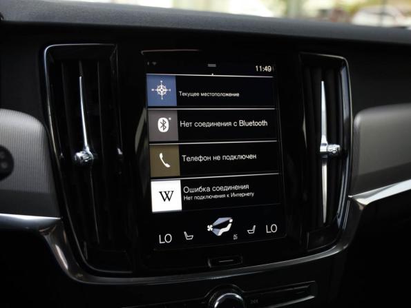 Volvo V90 Cross Country I с пробегом 2017 года, цена 3 489 000 рублей, 99101 км, универсал, Автокод Объявления