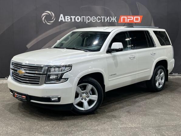 Chevrolet Tahoe IV с пробегом 2016 года, цена 3 070 000 рублей, 184896 км, внедорожник, Автокод Объявления