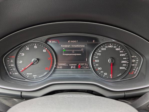 Audi Q5 II (FY) с пробегом 2019 года, цена 3 350 000 рублей, 109973 км, внедорожник, Автокод Объявления