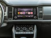 Skoda Kodiaq I Волгоград  - изображение 60