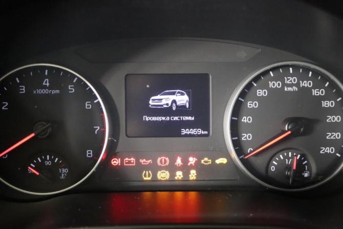 Kia Seltos I с пробегом 2022 года, цена 2 449 990 рублей, 34947 км, внедорожник, Автокод Объявления